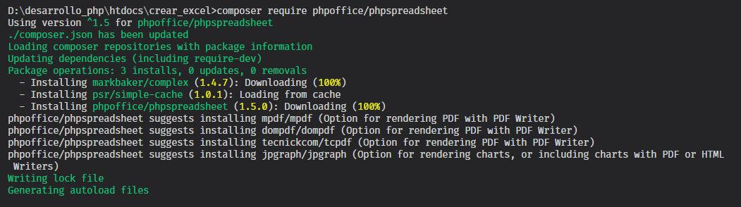 Instalar PhpSpreadsheet